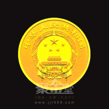 央行8月30日發行中國古代戲劇家(湯顯祖)金銀紀念幣