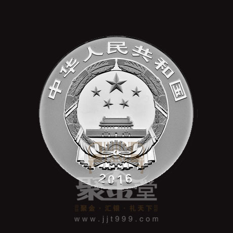 央行8月30日發行中國古代戲劇家(湯顯祖)金銀紀念幣