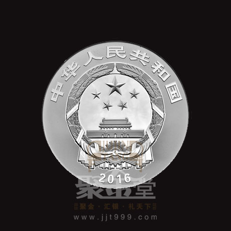 央行8月30日發行中國古代戲劇家(湯顯祖)金銀紀念幣