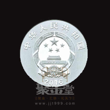 央行定于8月29日發行G20杭州峰會金銀紀念幣一套