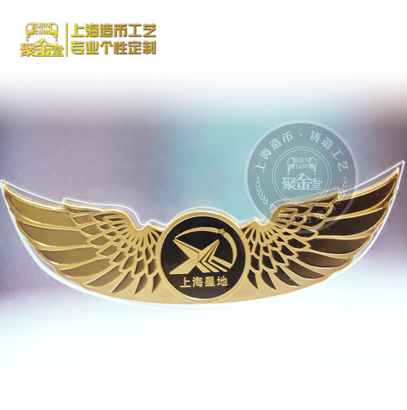 上海星地定制純金翅膀異形胸章