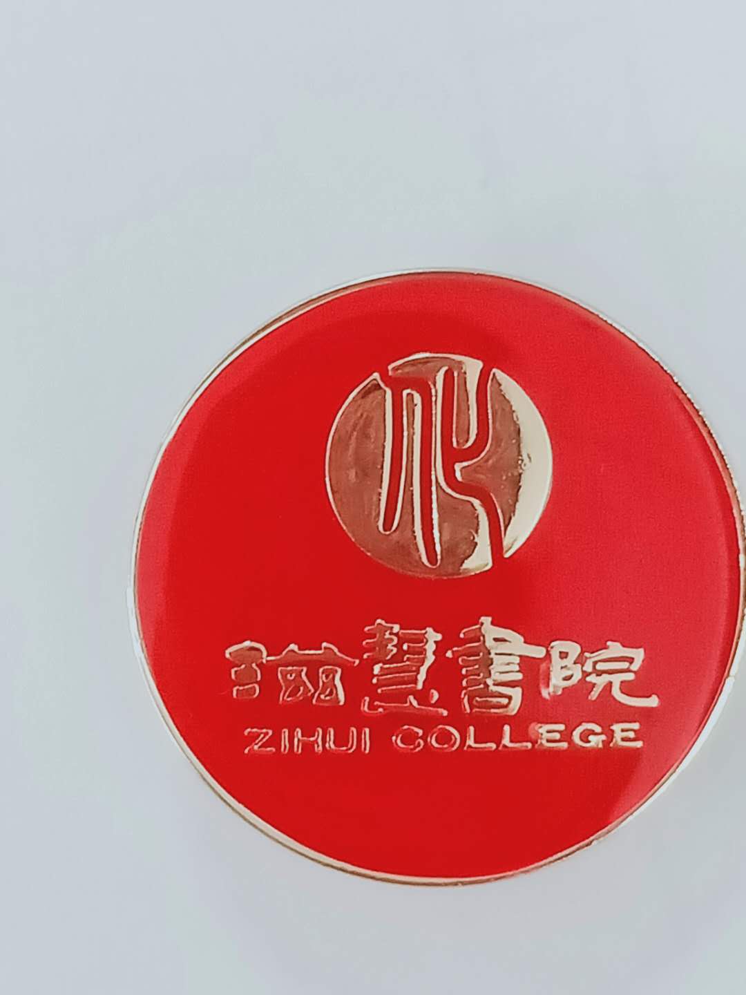 企業定制紀念金銀幣的意義 