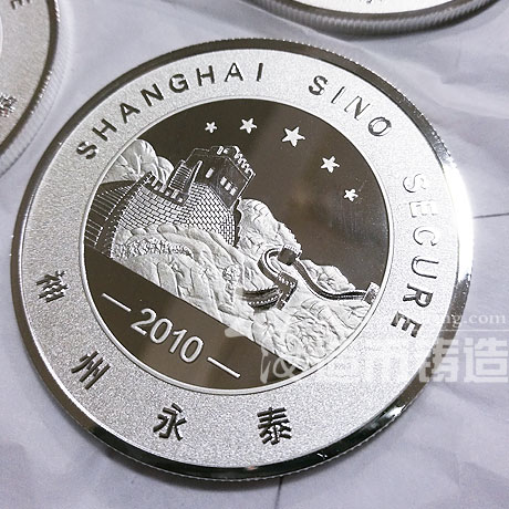 上海聚金堂金銀徽章