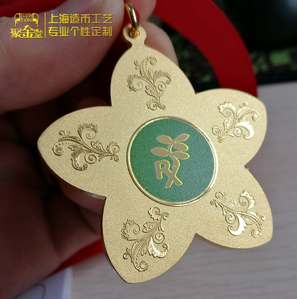 嘀嗒順風車：發行抗疫系列主題金銀徽章