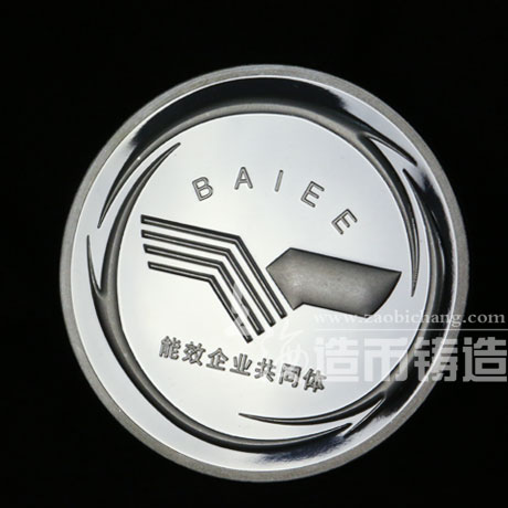 上海聚金堂屬于金銀幣的制作特點