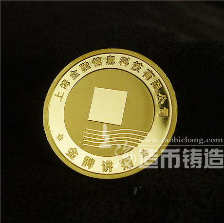 金銀徽章定制關于制作設計的重要性